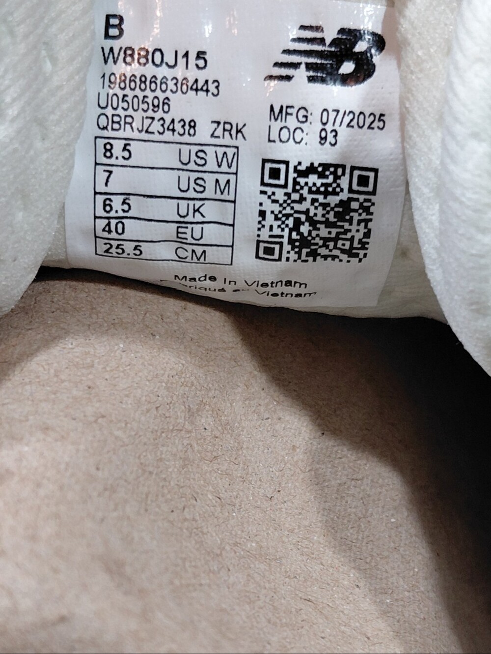 (NEW) New Balance Women Fresh Foam X 880v15 Running Shoes - Light Sage/Gray W8.5 - Picture 9 of 15